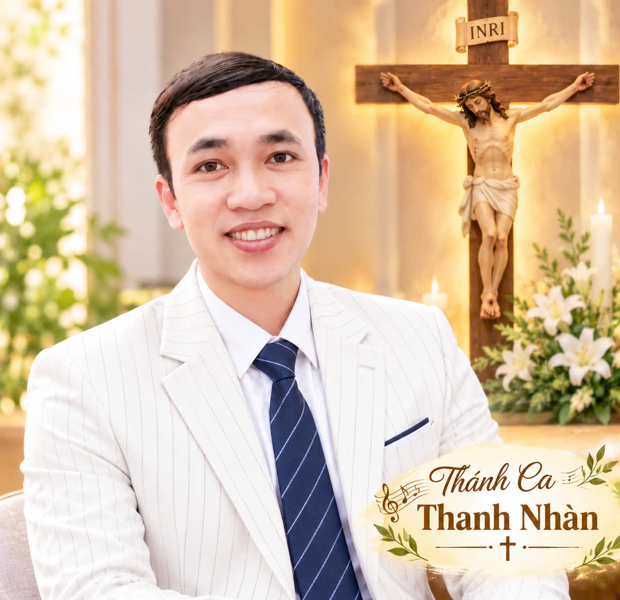 Thanh Nhàn